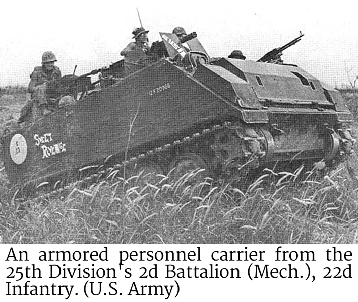 armored carrier